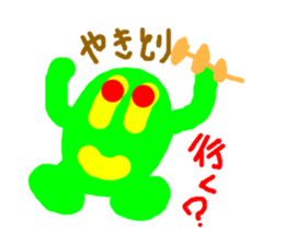 Green ball -kun sticker #3066986