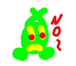 Green ball -kun sticker #3066994