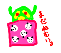 Green ball -kun sticker #3067000