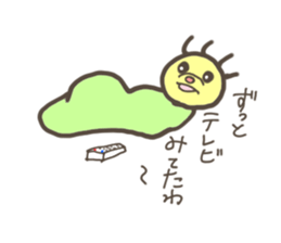 Noisy caterpillar sticker #3067076