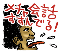 Men of Afro sticker #3067085