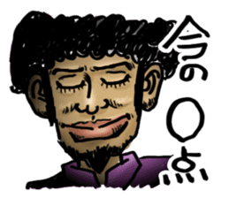 Men of Afro sticker #3067086