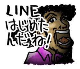 Men of Afro sticker #3067087