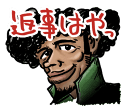 Men of Afro sticker #3067090
