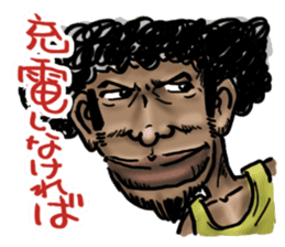 Men of Afro sticker #3067093