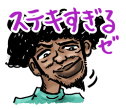 Men of Afro sticker #3067095