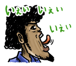 Men of Afro sticker #3067096