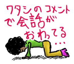 Men of Afro sticker #3067098