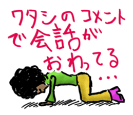 Men of Afro sticker #3067098