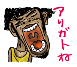 Men of Afro sticker #3067100