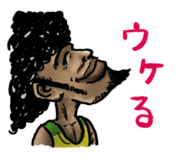 Men of Afro sticker #3067101