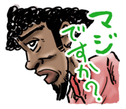 Men of Afro sticker #3067102