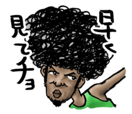 Men of Afro sticker #3067104