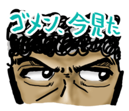 Men of Afro sticker #3067105