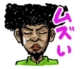 Men of Afro sticker #3067106