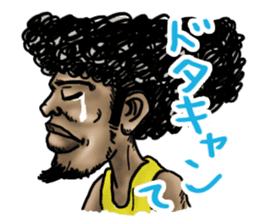Men of Afro sticker #3067109