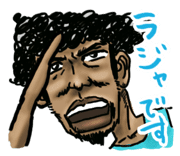 Men of Afro sticker #3067110