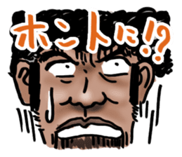 Men of Afro sticker #3067112
