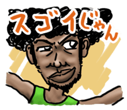 Men of Afro sticker #3067113