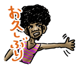 Men of Afro sticker #3067114