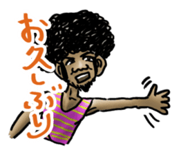 Men of Afro sticker #3067114