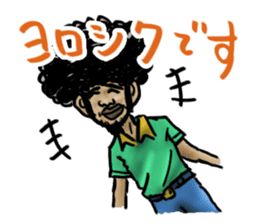 Men of Afro sticker #3067115