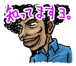 Men of Afro sticker #3067116