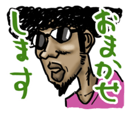Men of Afro sticker #3067118