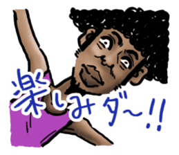 Men of Afro sticker #3067119
