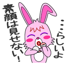 A gossipy rabbit. sticker #3067284