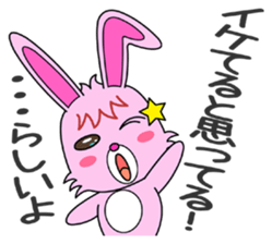 A gossipy rabbit. sticker #3067286