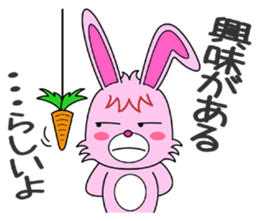 A gossipy rabbit. sticker #3067292