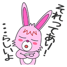 A gossipy rabbit. sticker #3067300