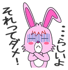 A gossipy rabbit. sticker #3067301