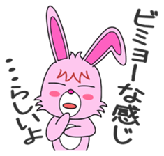 A gossipy rabbit. sticker #3067302