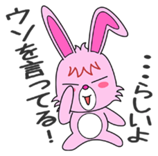 A gossipy rabbit. sticker #3067303