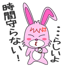 A gossipy rabbit. sticker #3067304