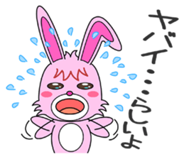 A gossipy rabbit. sticker #3067307