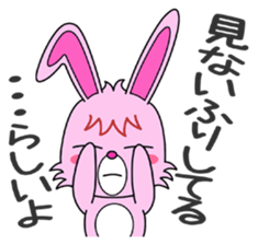 A gossipy rabbit. sticker #3067309