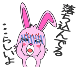 A gossipy rabbit. sticker #3067311