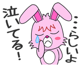 A gossipy rabbit. sticker #3067312