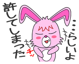 A gossipy rabbit. sticker #3067314