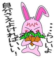 A gossipy rabbit. sticker #3067316