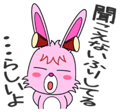 A gossipy rabbit. sticker #3067317