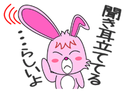 A gossipy rabbit. sticker #3067318