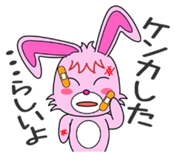 A gossipy rabbit. sticker #3067320