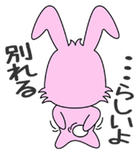 A gossipy rabbit. sticker #3067321