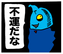 Satanic words sticker #3067367