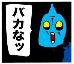 Satanic words sticker #3067372