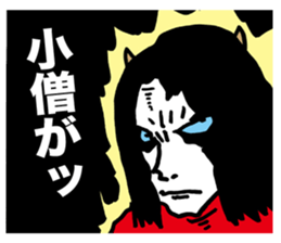 Satanic words sticker #3067373